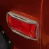 Billet Side Marker Light Armor Bezels | Set of Four | 70-77 Ford Bronco
